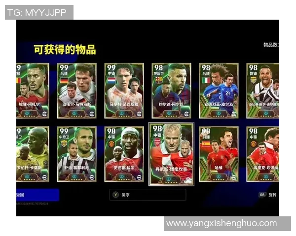 你是否渴望成为足球界的明星球员实现梦想的旅程与挑战