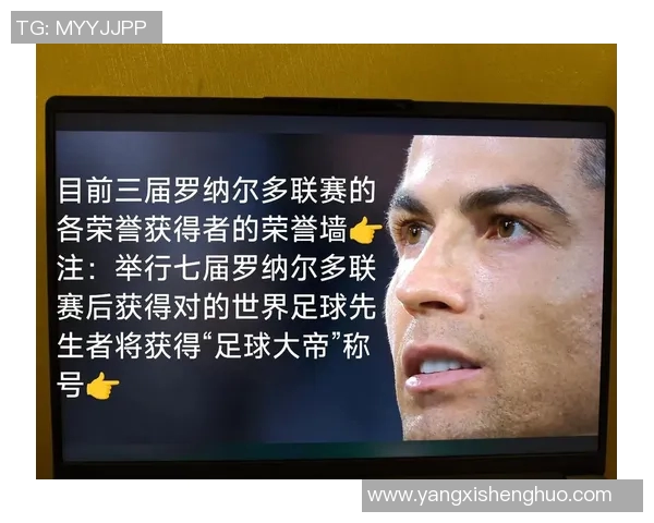 小迷糊的真实身份揭秘他竟然是这位足球明星的忠实粉丝 小迷糊的真实身份揭秘他竟然是这位足球明星的忠实粉丝