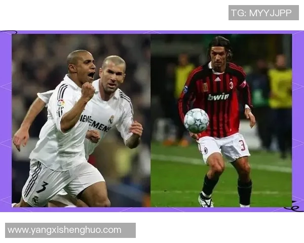 足球明星23号球衣背后的故事与传奇时刻解析 足球明星23号球衣背后的故事与传奇时刻解析