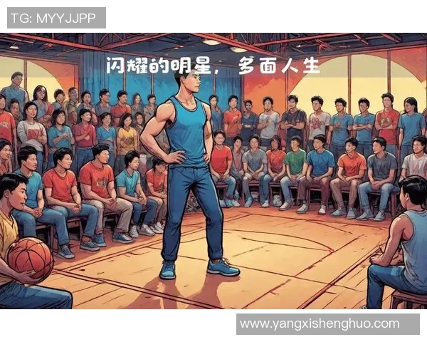 体育明星跨界挑战综艺节目展现竞技魅力与幽默风采的全新体验