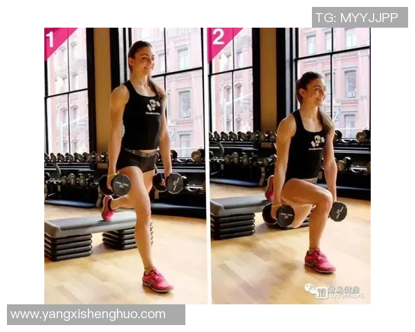 哑铃箭步蹲的正确姿势与技巧详解助你提升训练效果